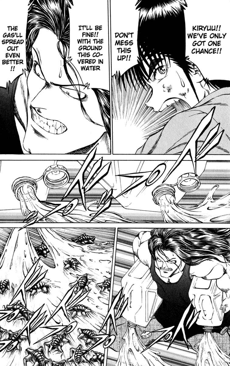 Page 11 Chapter 66 Bio-Meat: Nectar