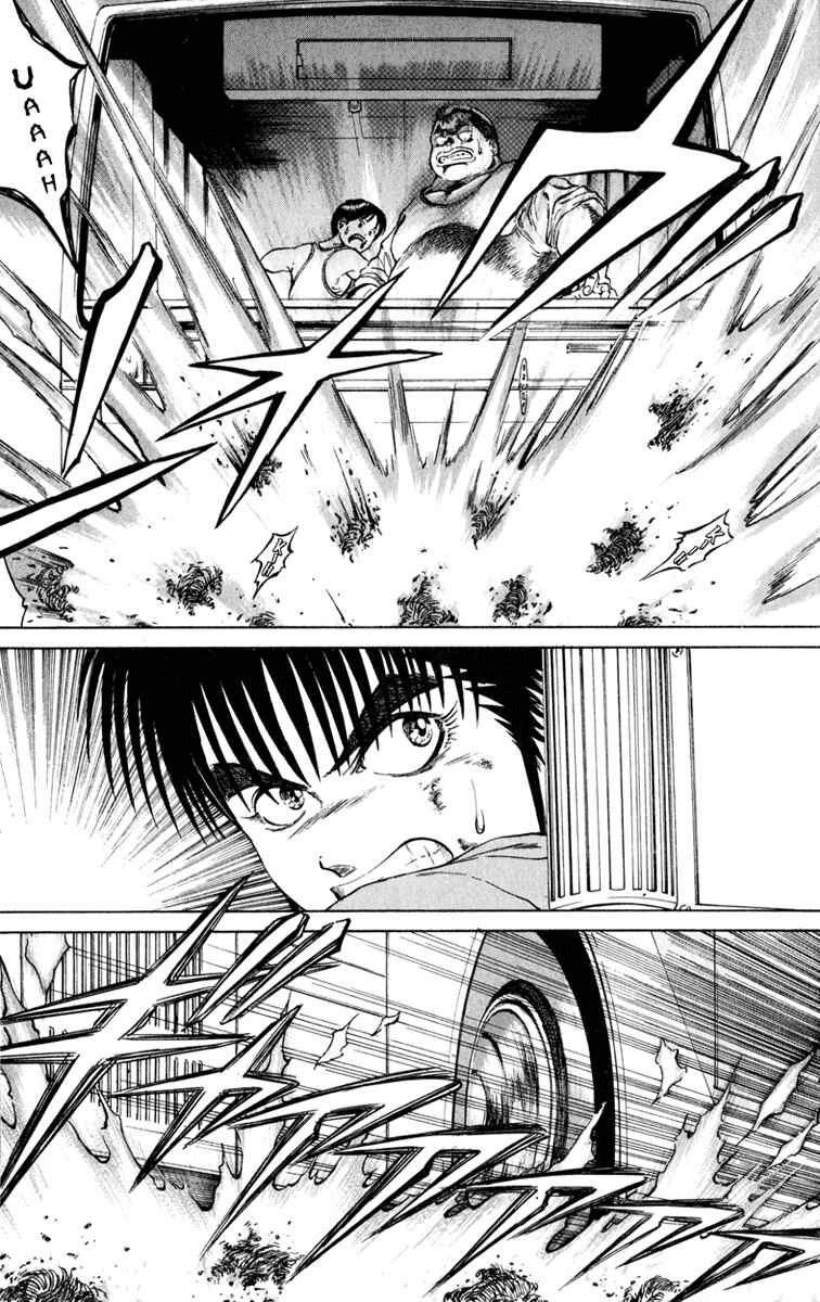 Page 15 Chapter 66 Bio-Meat: Nectar