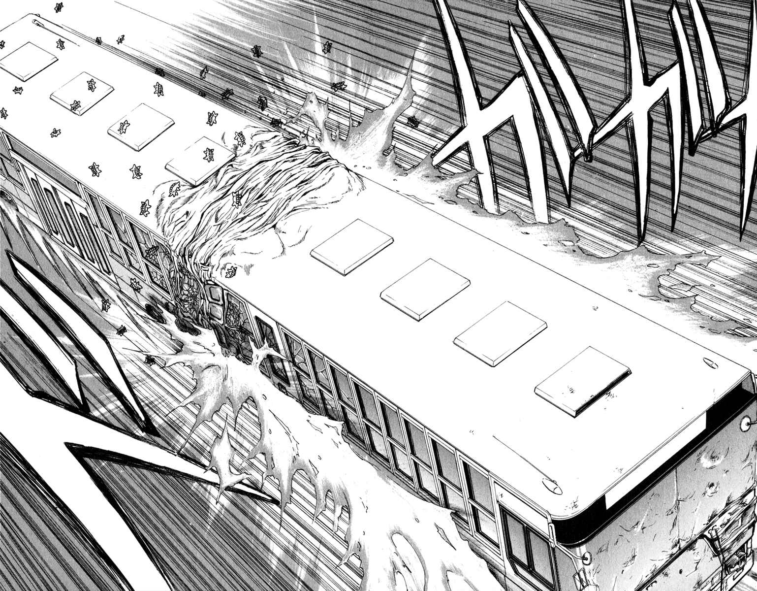 Page 16 Chapter 66 Bio-Meat: Nectar
