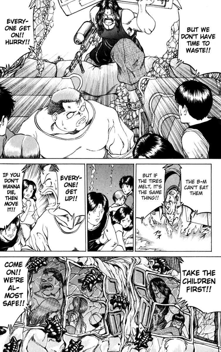 Page 18 Chapter 66 Bio-Meat: Nectar