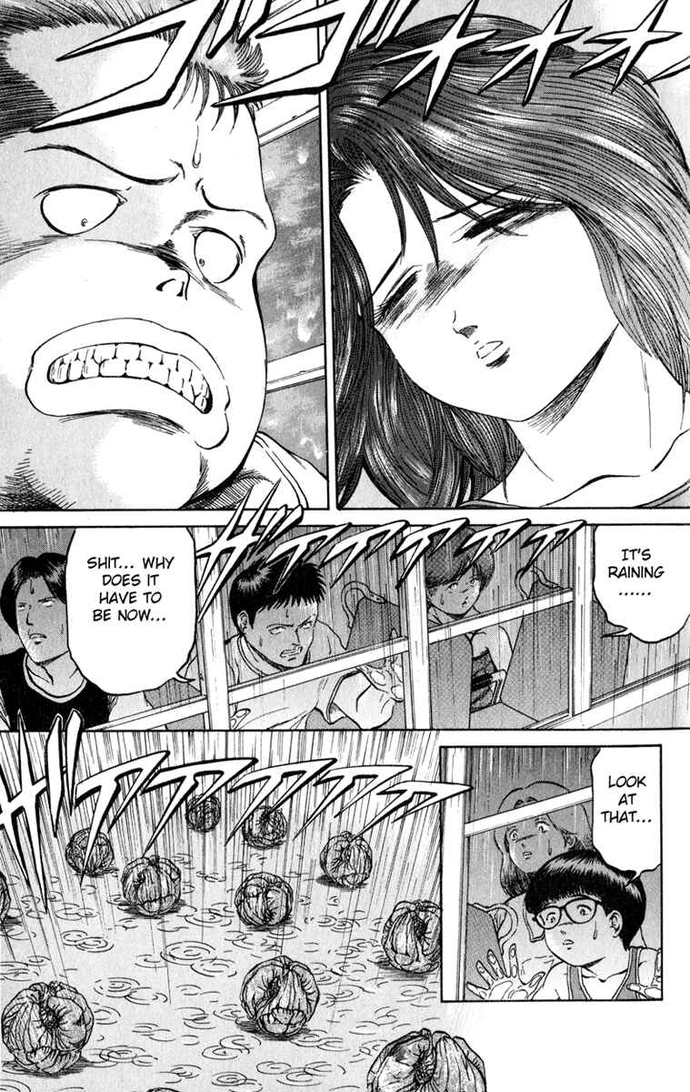 Page 3 Chapter 66 Bio-Meat: Nectar