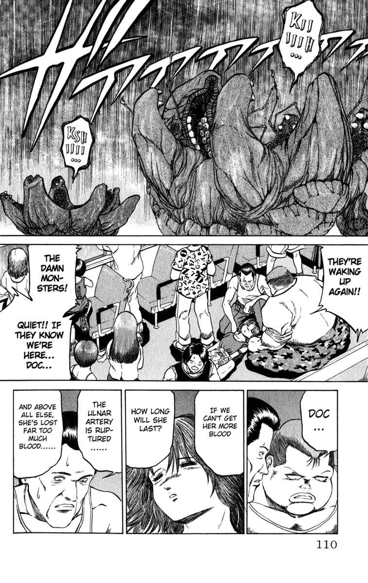 Page 4 Chapter 66 Bio-Meat: Nectar