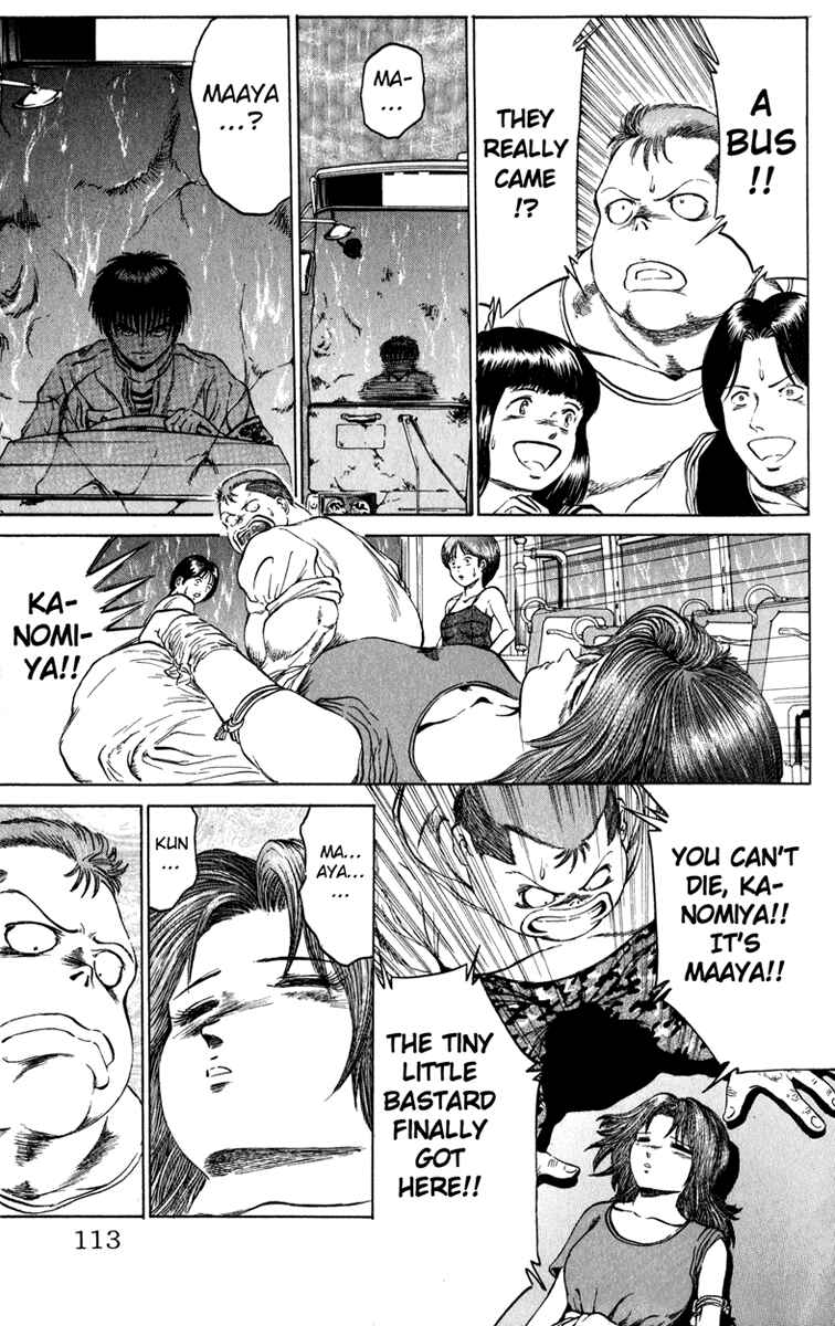 Page 7 Chapter 66 Bio-Meat: Nectar