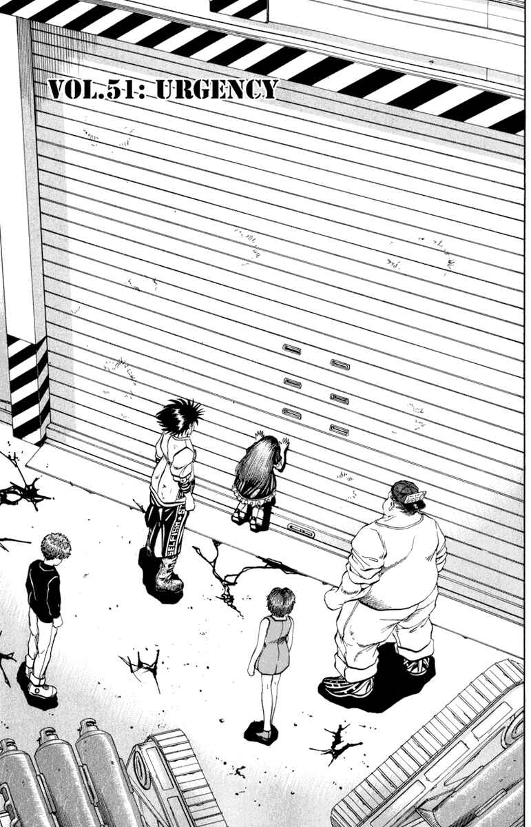 Page 1 Chapter 51 Bio-Meat: Nectar