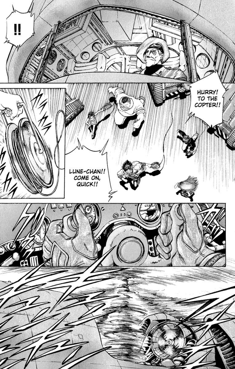 Page 17 Chapter 51 Bio-Meat: Nectar