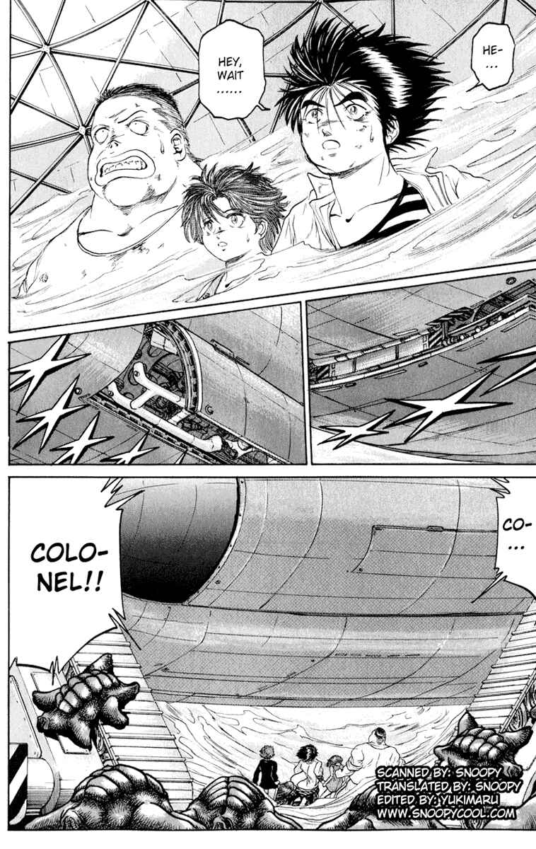 Page 19 Chapter 51 Bio-Meat: Nectar