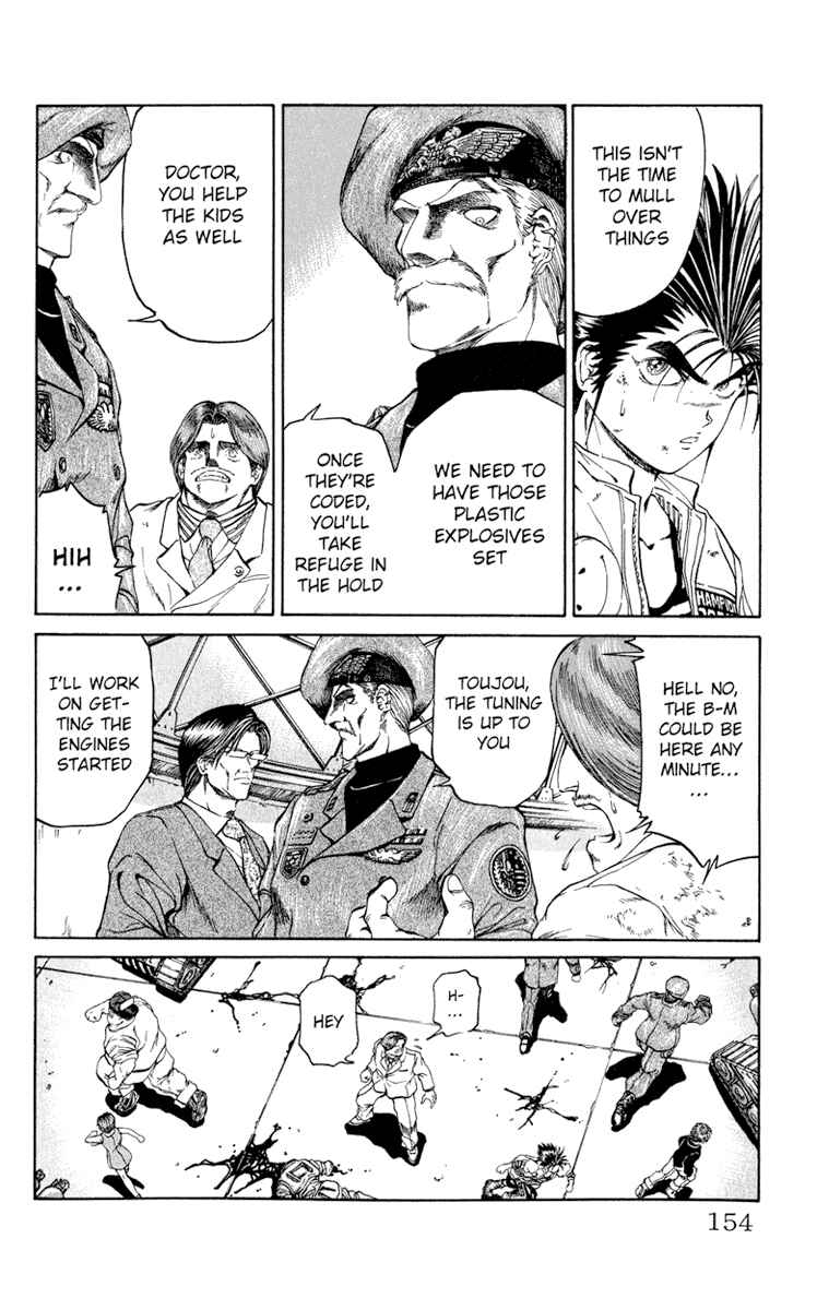Page 6 Chapter 51 Bio-Meat: Nectar