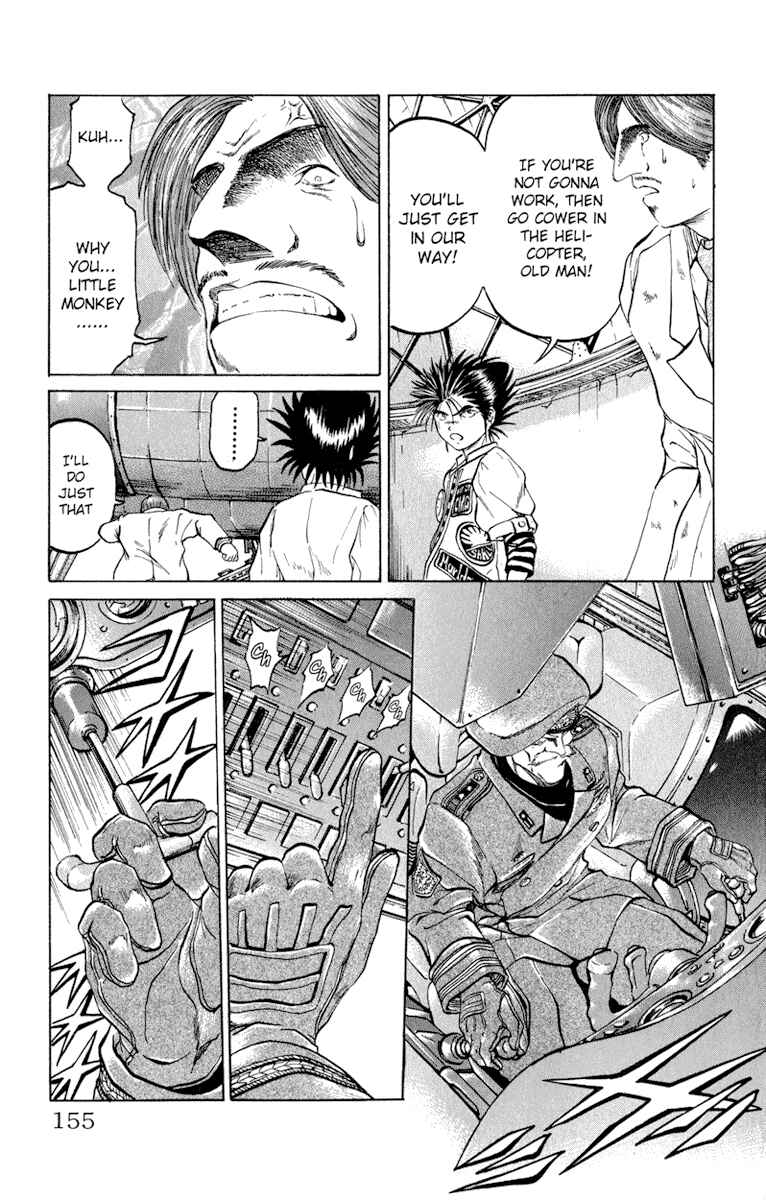 Page 7 Chapter 51 Bio-Meat: Nectar