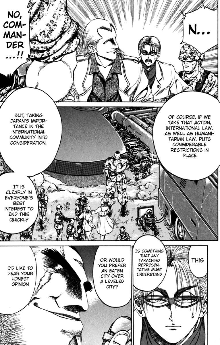 Page 11 Chapter 77 Bio-Meat: Nectar