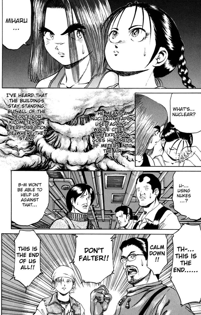 Page 12 Chapter 77 Bio-Meat: Nectar