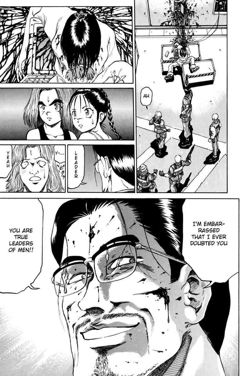 Page 17 Chapter 77 Bio-Meat: Nectar