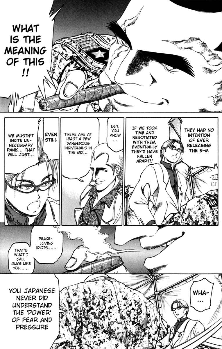 Page 18 Chapter 77 Bio-Meat: Nectar