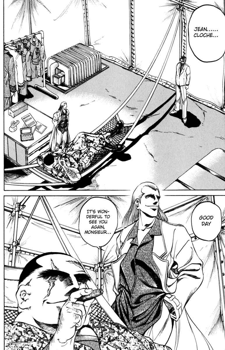 Page 2 Chapter 77 Bio-Meat: Nectar