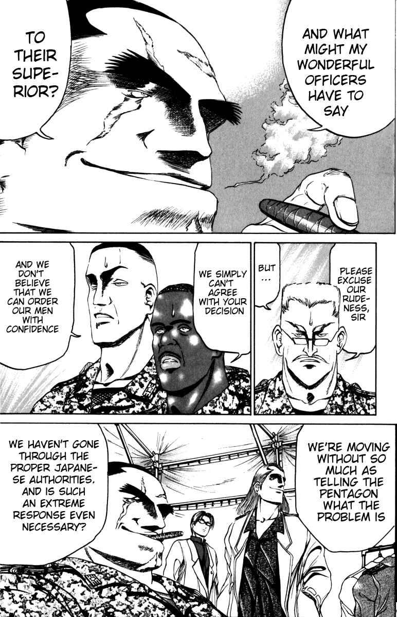 Page 3 Chapter 78 Bio-Meat: Nectar