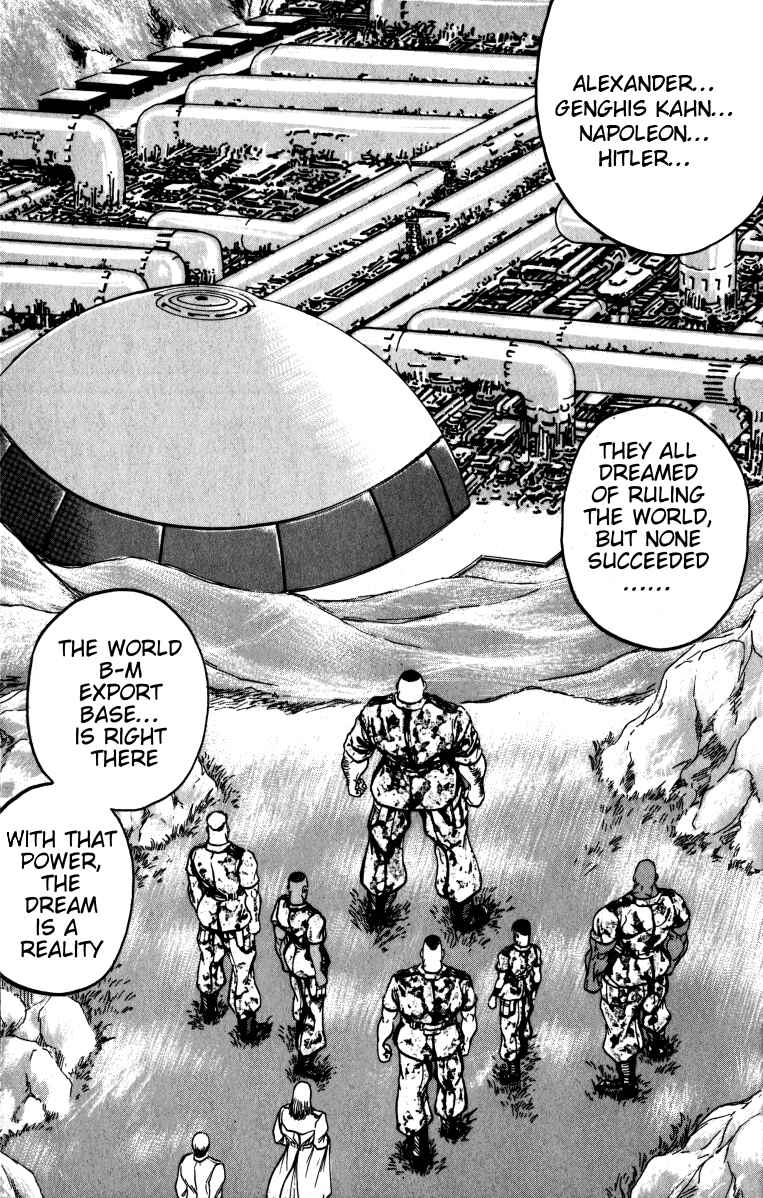 Page 5 Chapter 78 Bio-Meat: Nectar