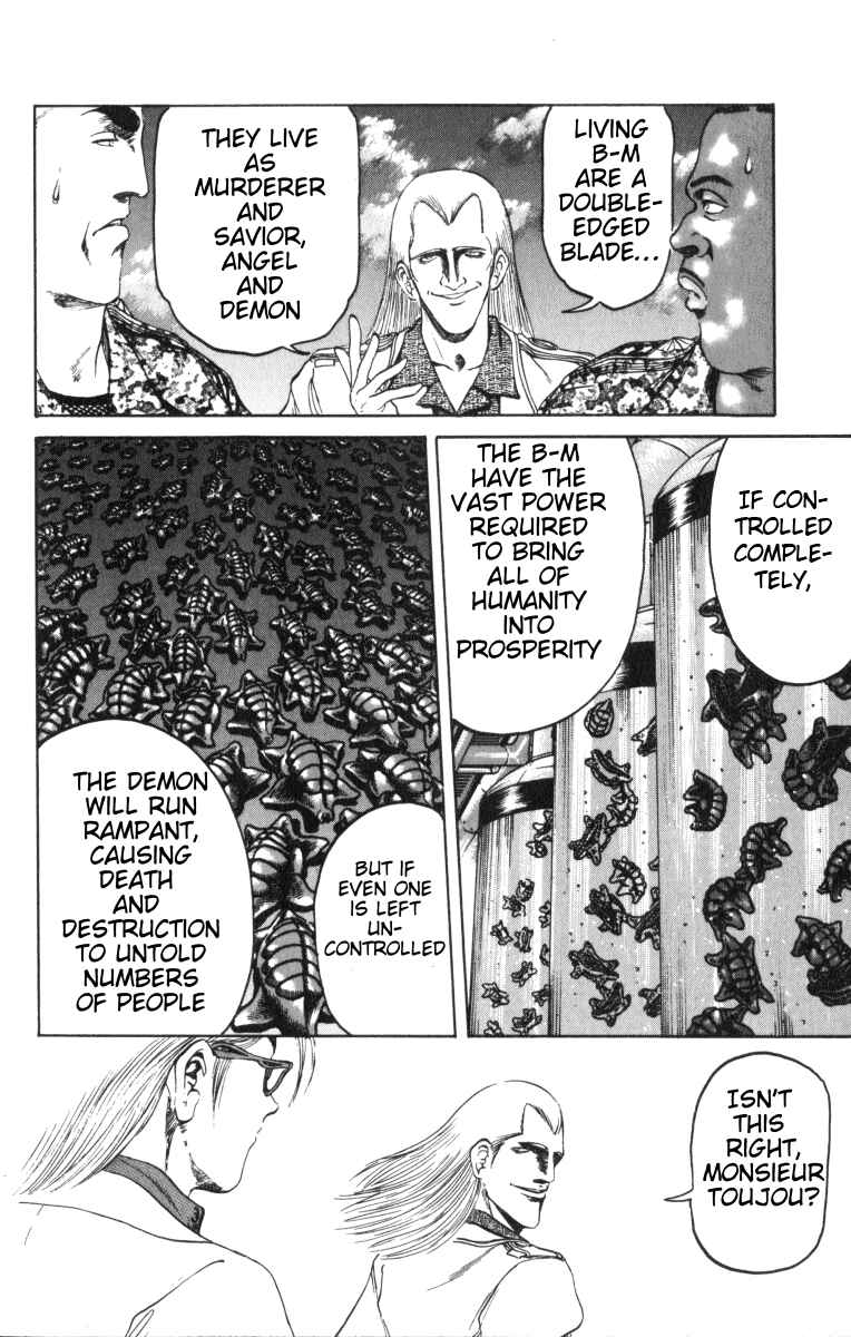 Page 6 Chapter 78 Bio-Meat: Nectar