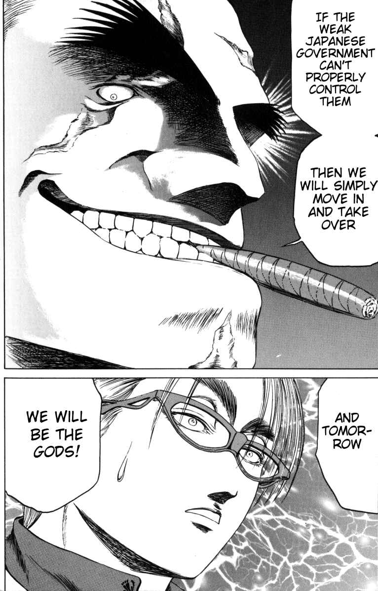 Page 8 Chapter 78 Bio-Meat: Nectar