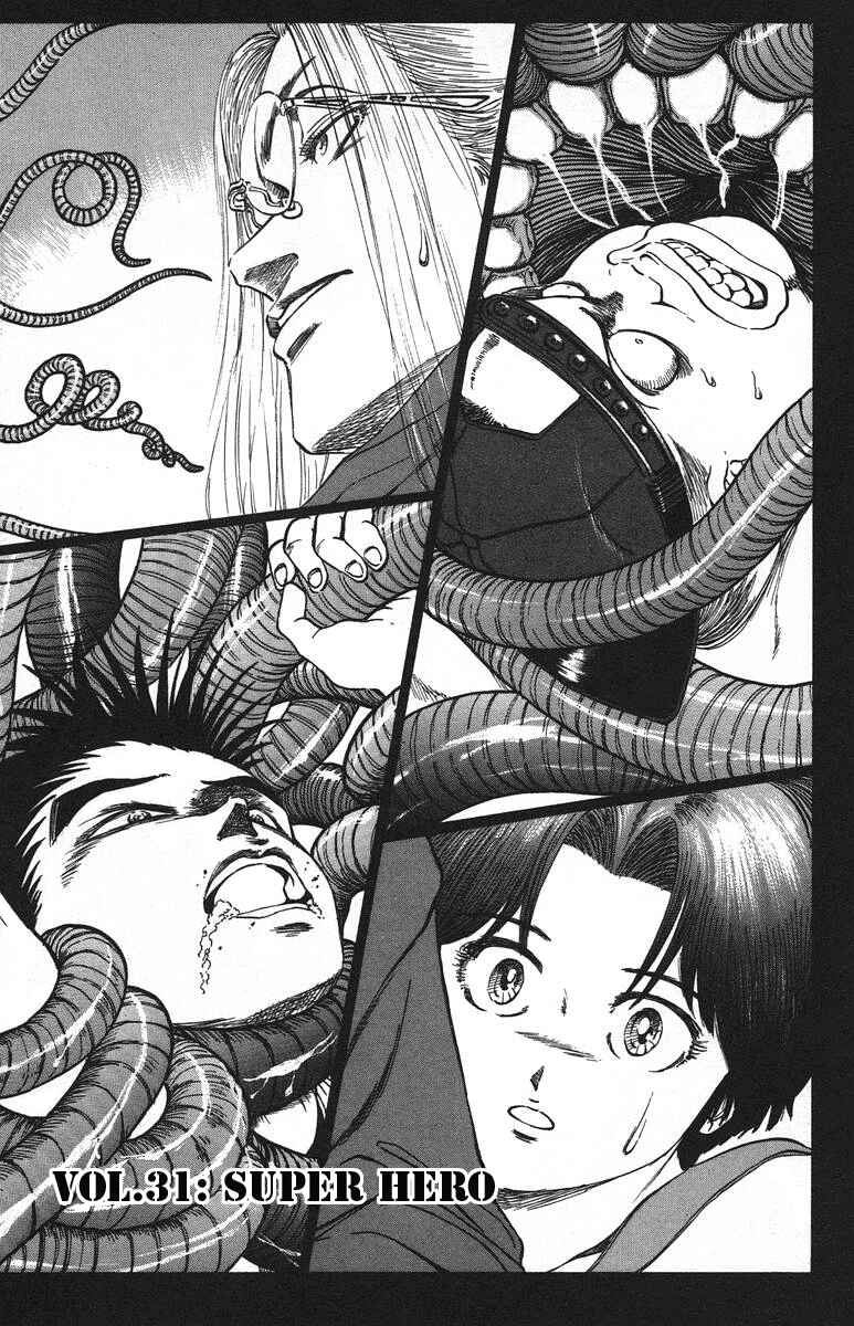 Page 1 Chapter 31 Bio-Meat: Nectar