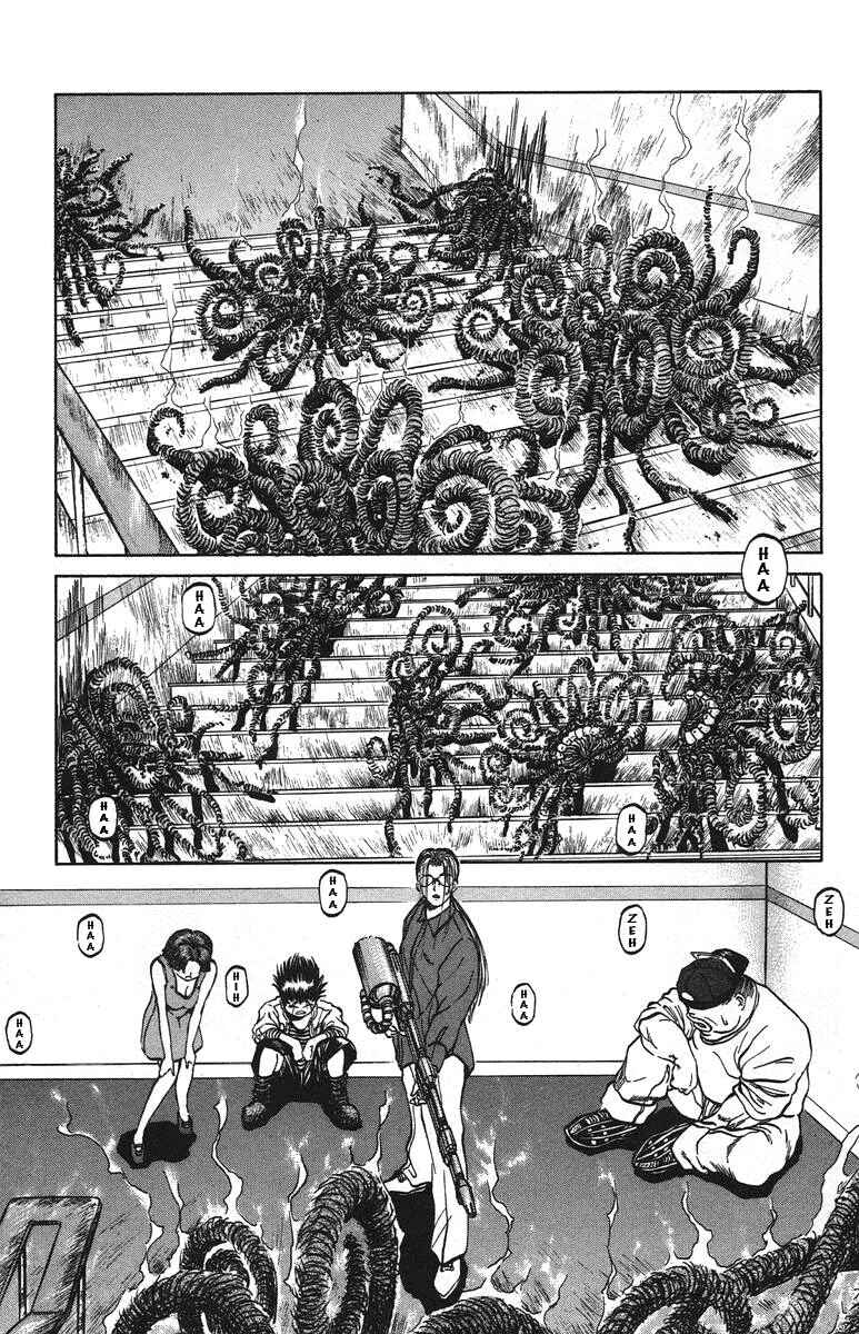 Page 13 Chapter 31 Bio-Meat: Nectar