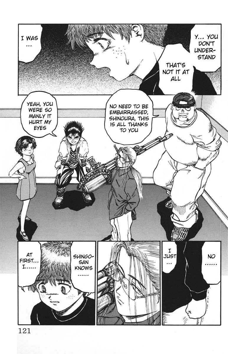 Page 15 Chapter 31 Bio-Meat: Nectar