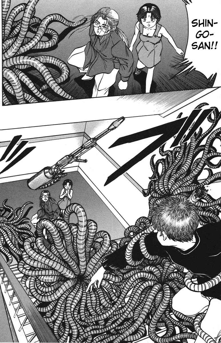 Page 8 Chapter 31 Bio-Meat: Nectar