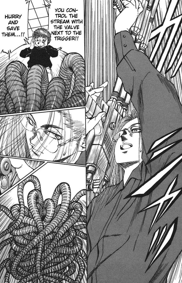 Page 9 Chapter 31 Bio-Meat: Nectar