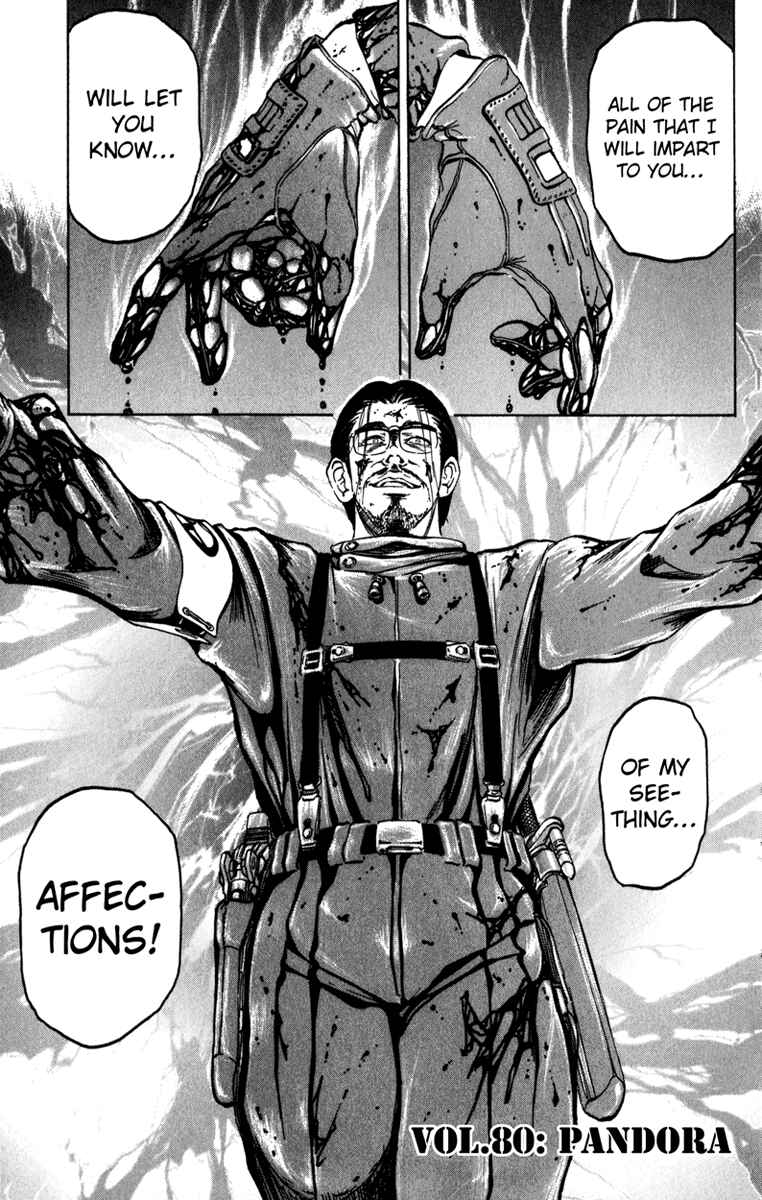 Page 1 Chapter 80 Bio-Meat: Nectar