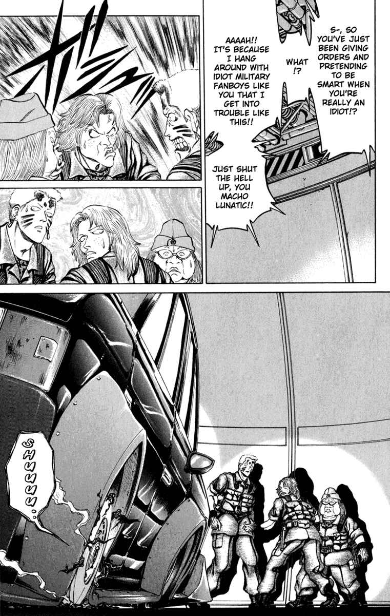 Page 12 Chapter 80 Bio-Meat: Nectar