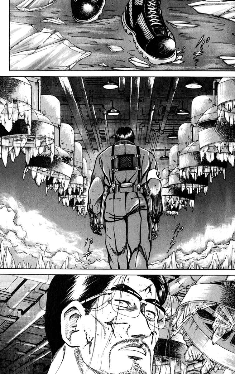 Page 17 Chapter 80 Bio-Meat: Nectar