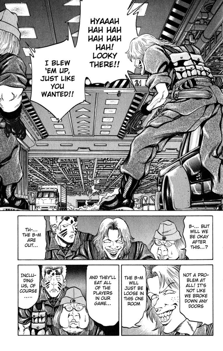 Page 8 Chapter 80 Bio-Meat: Nectar