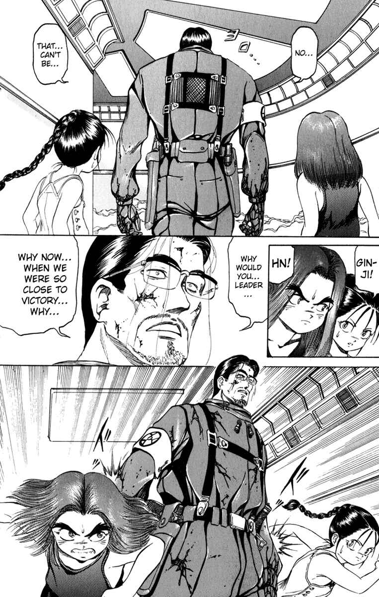Page 9 Chapter 80 Bio-Meat: Nectar