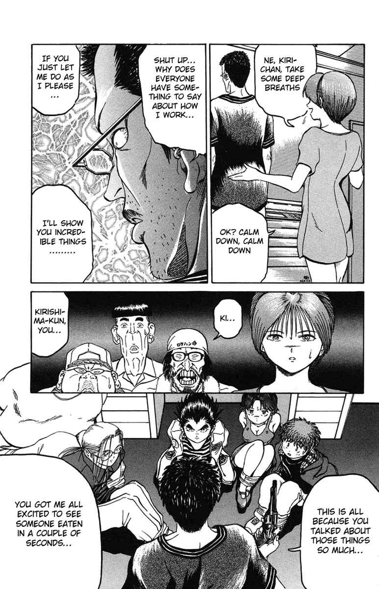 Page 15 Chapter 25 Bio-Meat: Nectar