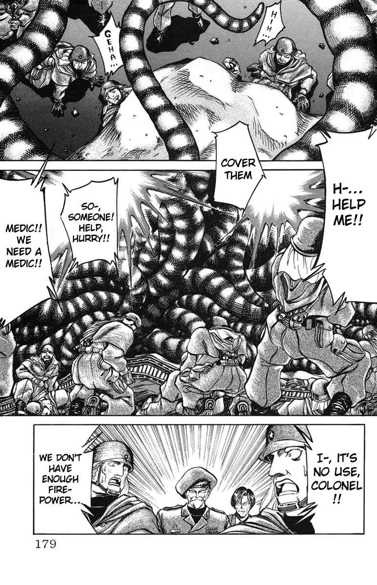 Page 9 Chapter 25 Bio-Meat: Nectar