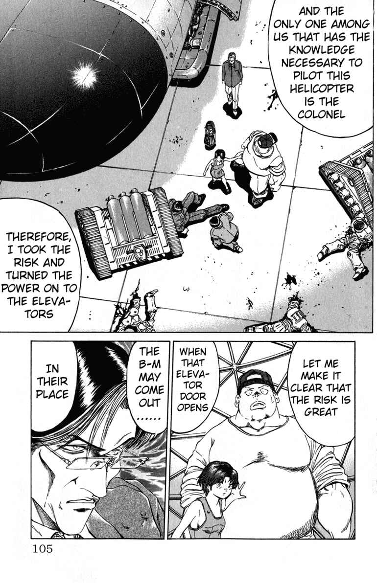 Page 17 Chapter 48 Bio-Meat: Nectar