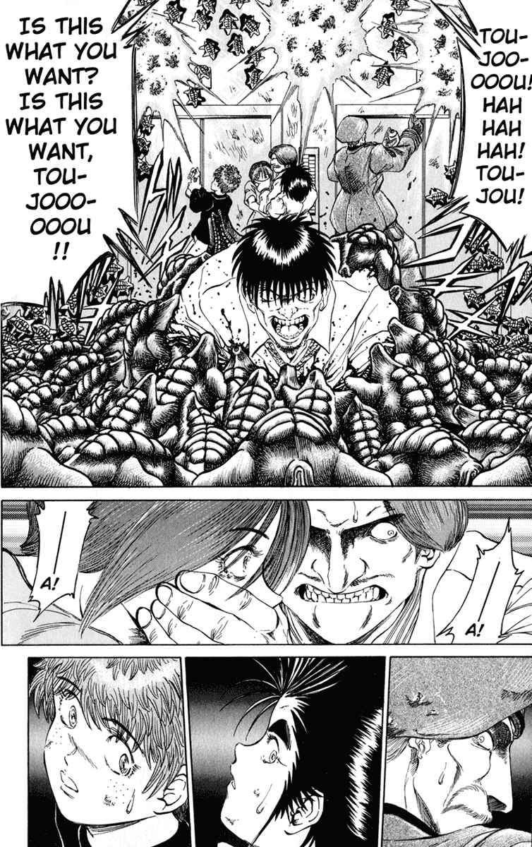 Page 6 Chapter 48 Bio-Meat: Nectar