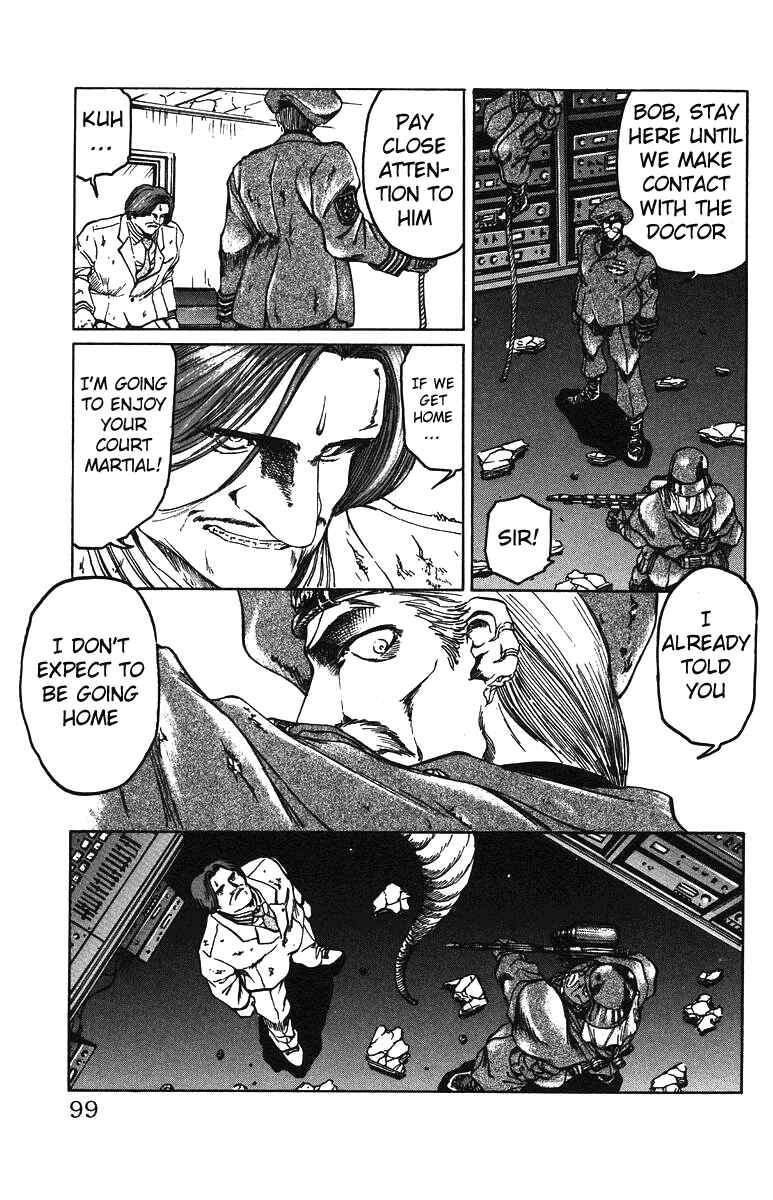 Page 13 Chapter 39 Bio-Meat: Nectar