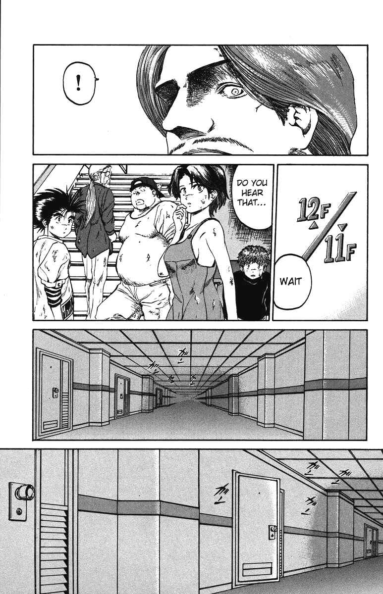 Page 17 Chapter 39 Bio-Meat: Nectar
