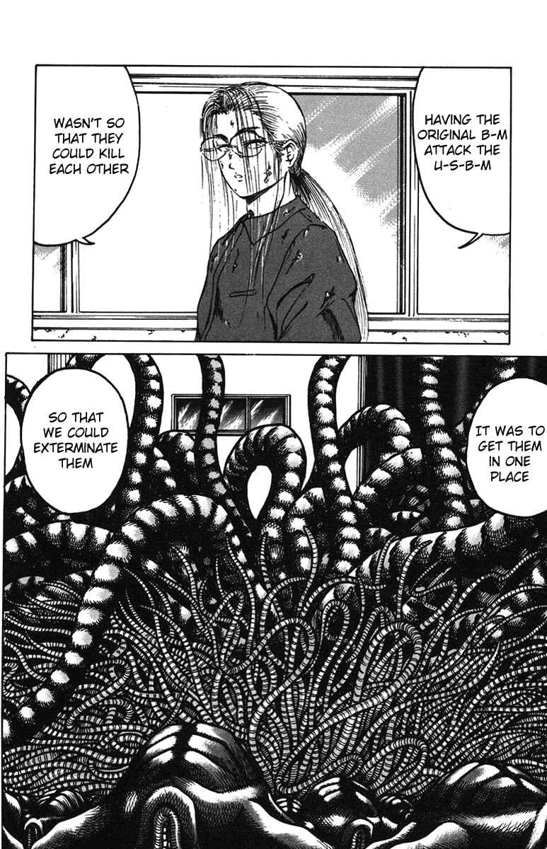 Page 4 Chapter 39 Bio-Meat: Nectar