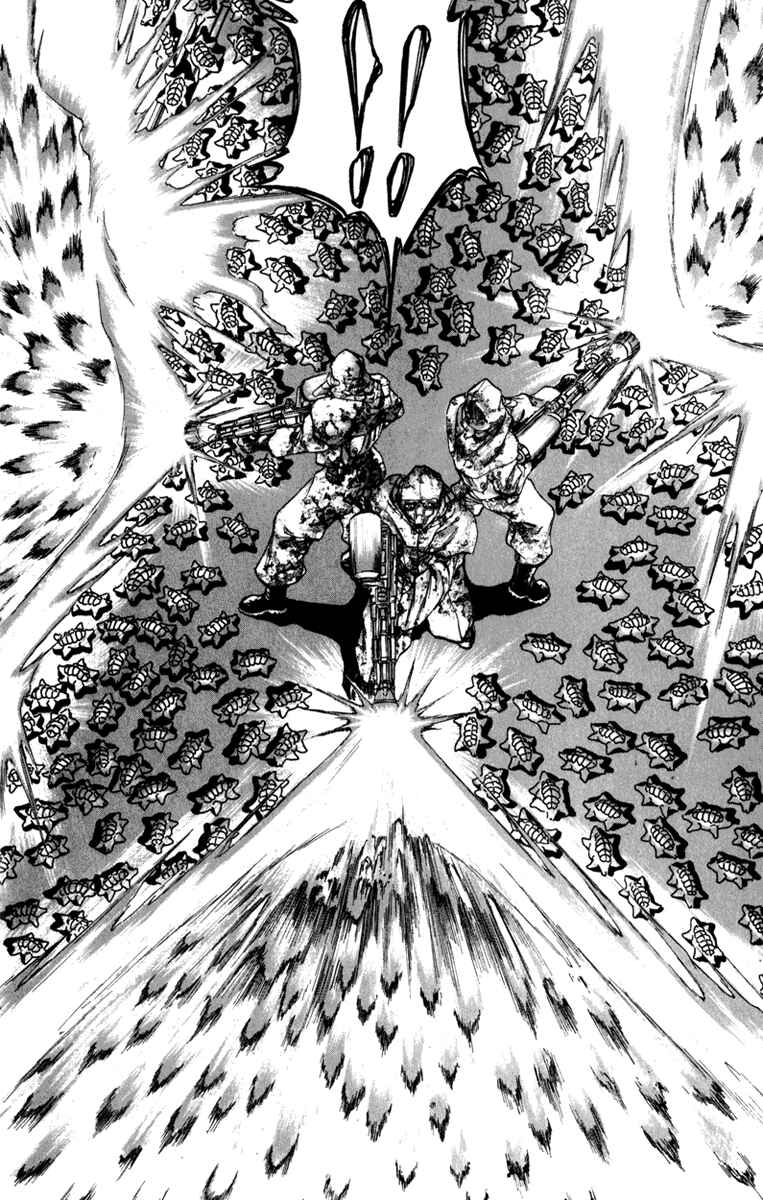 Page 12 Chapter 84 Bio-Meat: Nectar