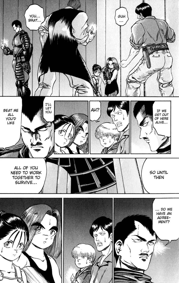 Page 19 Chapter 84 Bio-Meat: Nectar
