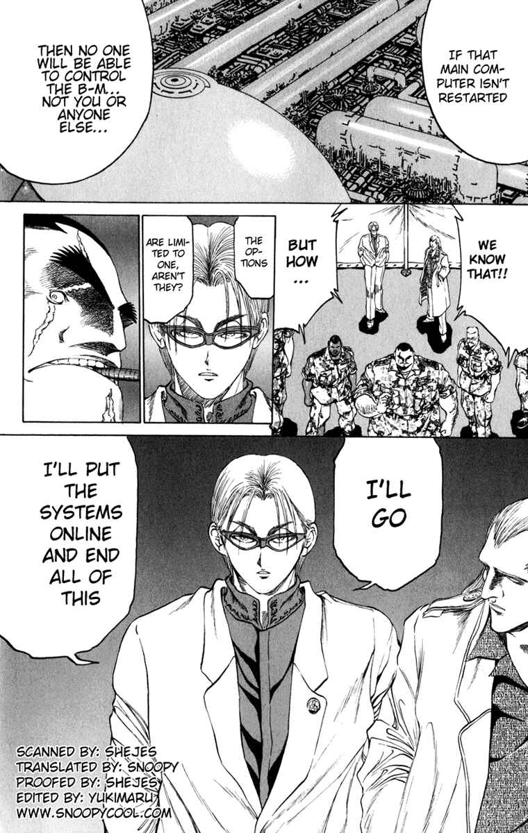 Page 20 Chapter 84 Bio-Meat: Nectar
