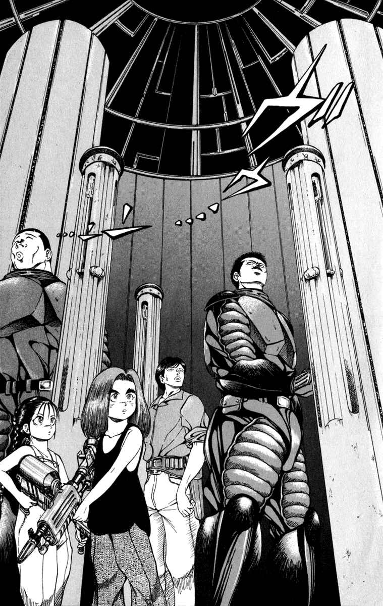Page 5 Chapter 84 Bio-Meat: Nectar