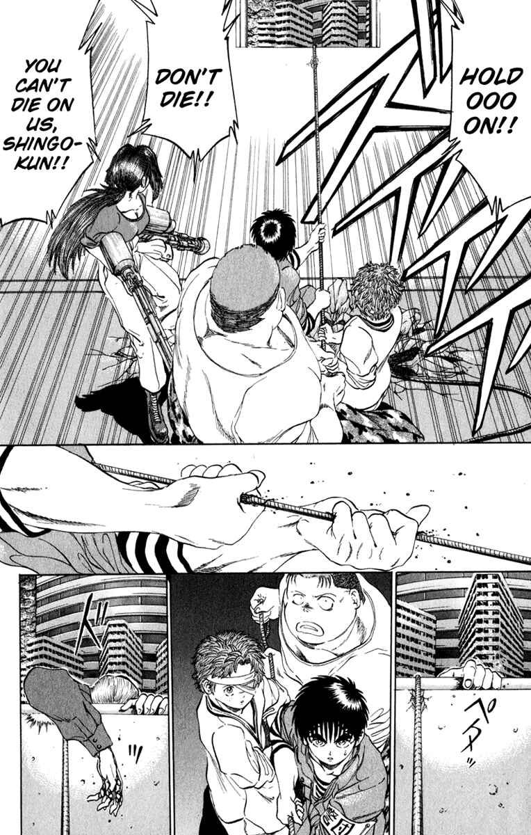 Page 10 Chapter 101 Bio-Meat: Nectar
