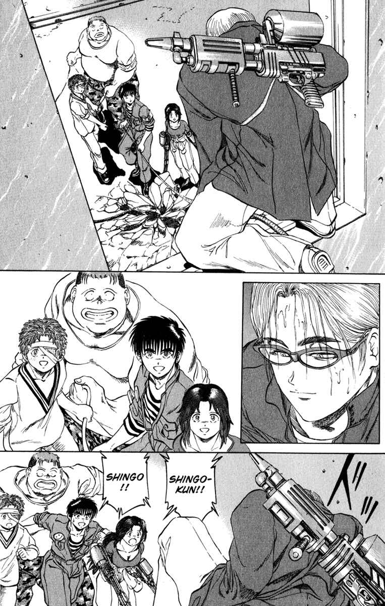 Page 11 Chapter 101 Bio-Meat: Nectar