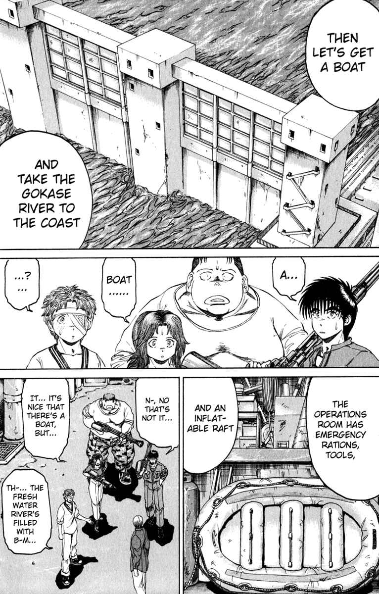 Page 14 Chapter 101 Bio-Meat: Nectar