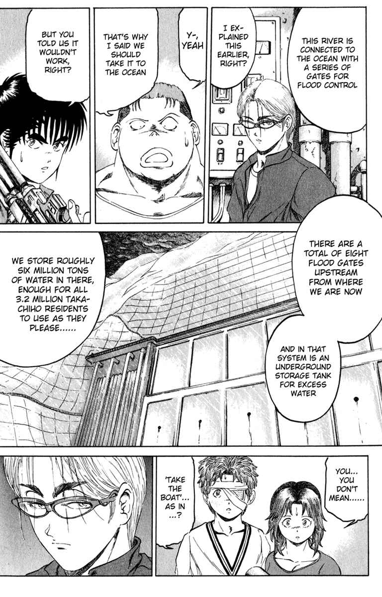 Page 15 Chapter 101 Bio-Meat: Nectar
