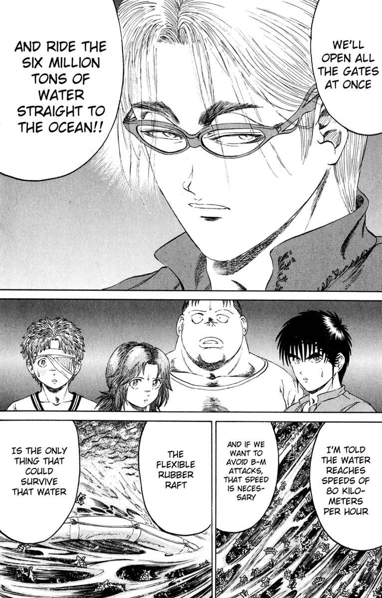 Page 16 Chapter 101 Bio-Meat: Nectar