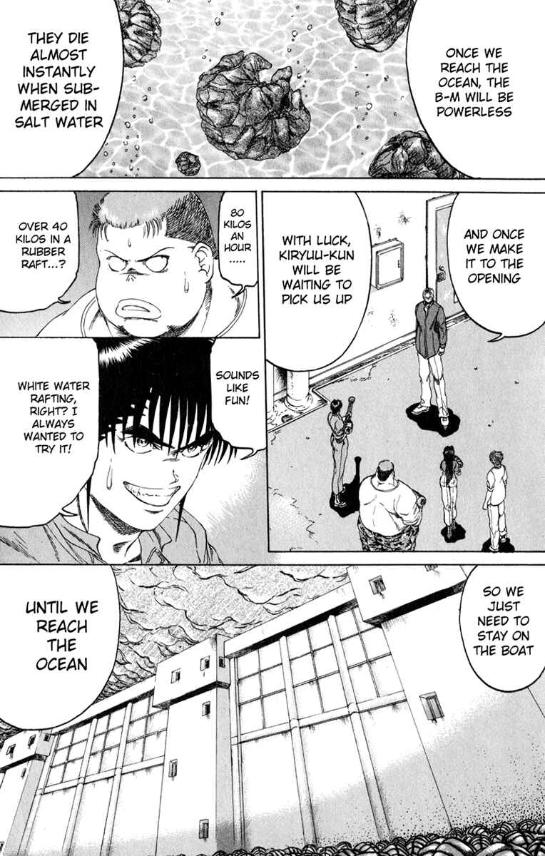 Page 17 Chapter 101 Bio-Meat: Nectar