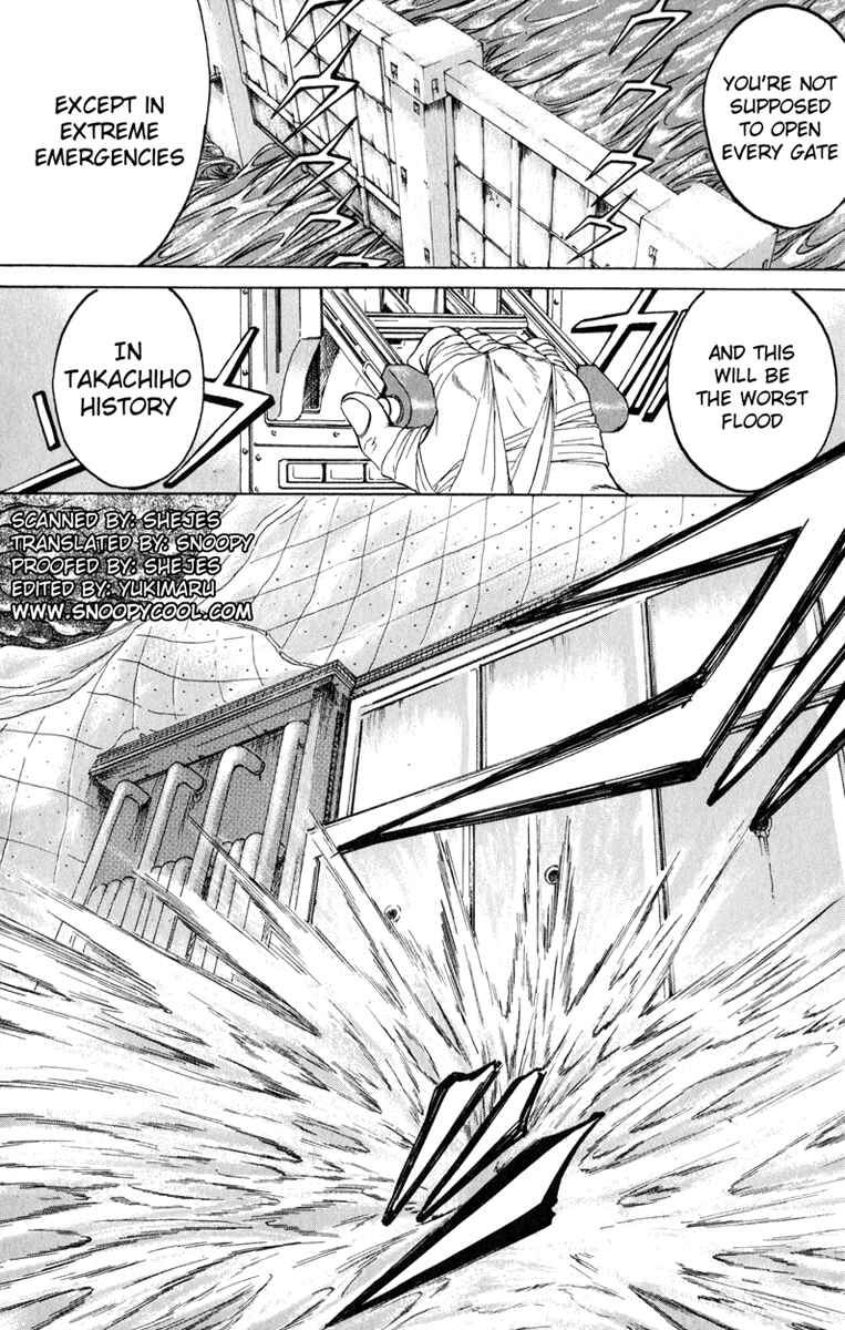 Page 20 Chapter 101 Bio-Meat: Nectar