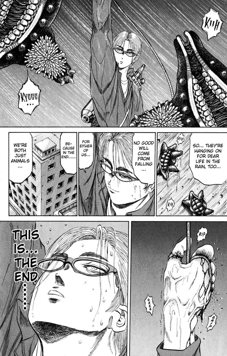Page 8 Chapter 101 Bio-Meat: Nectar